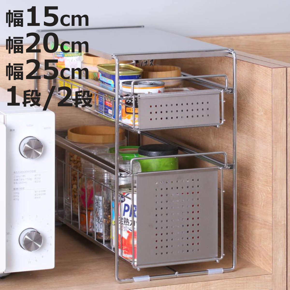 お弁当箱の選び方