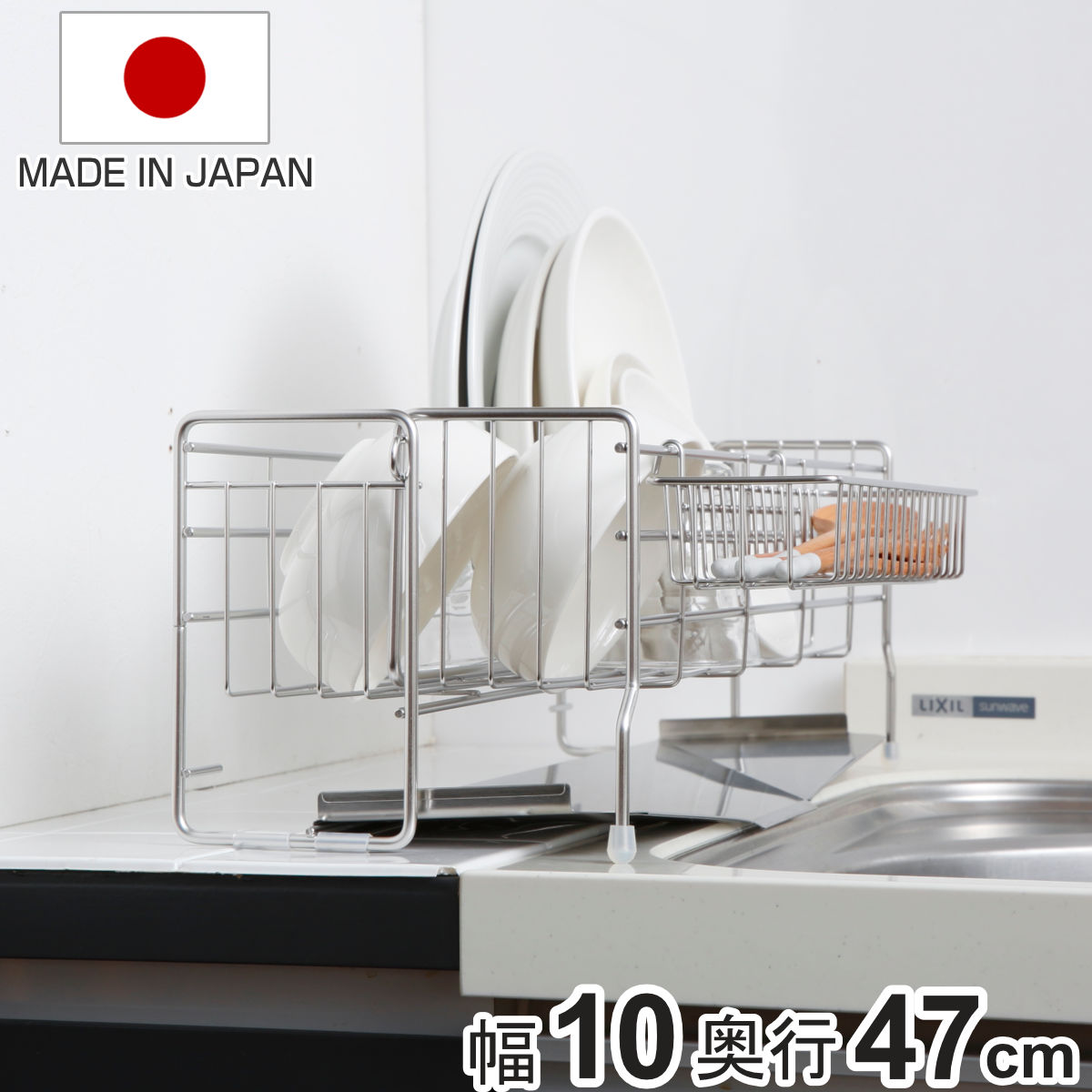 お弁当箱の選び方
