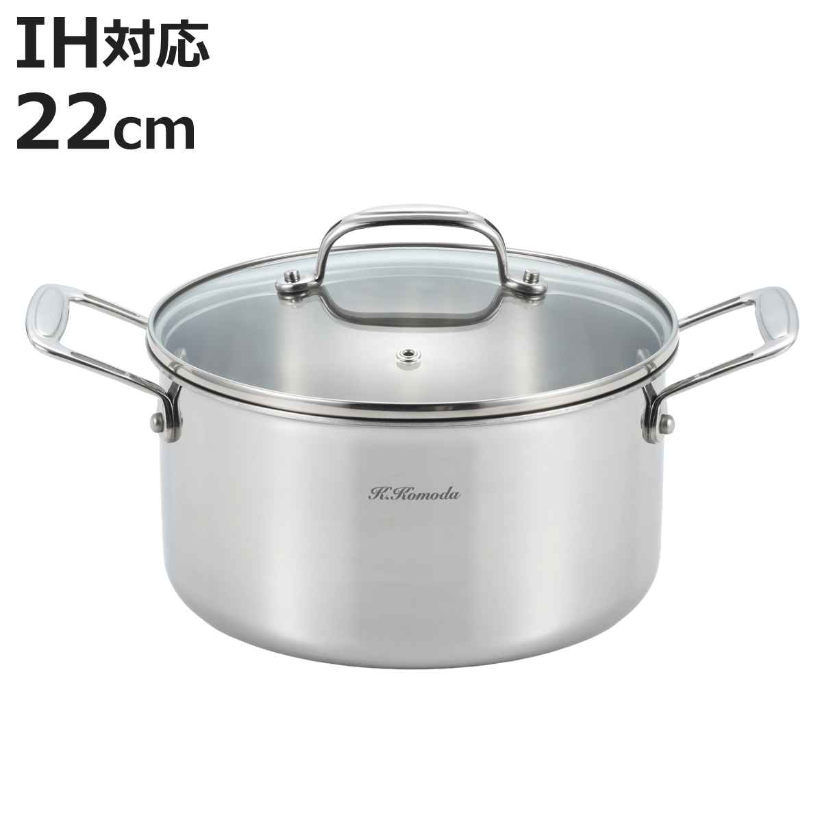 お弁当箱の選び方