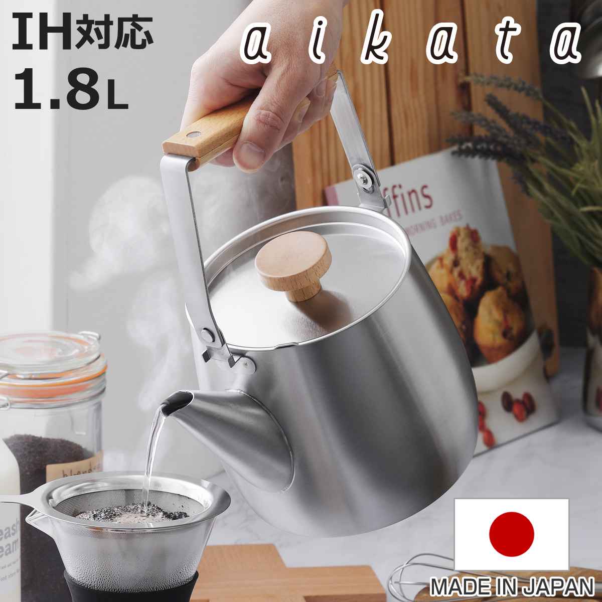 お弁当箱の選び方