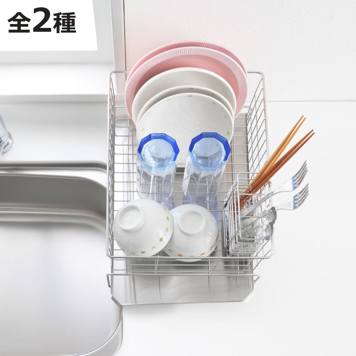 お弁当箱の選び方