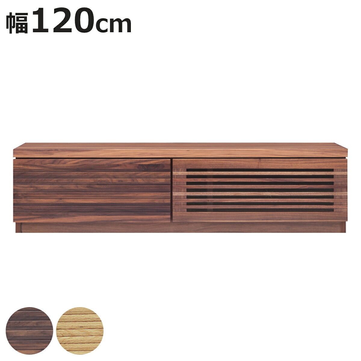 お弁当箱の選び方