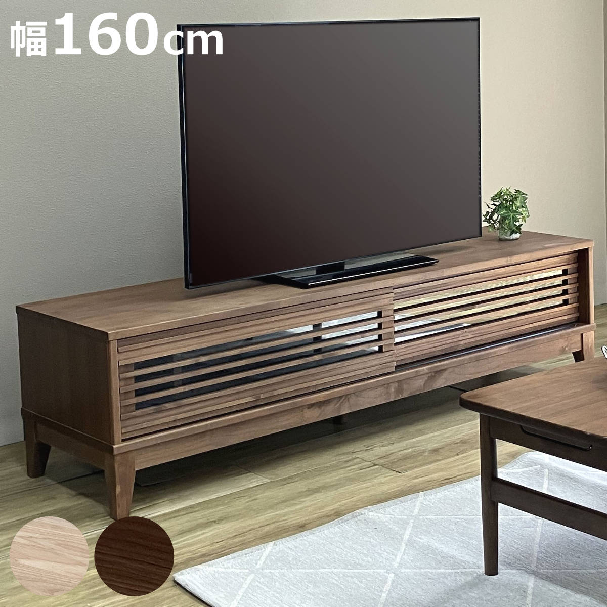お弁当箱の選び方
