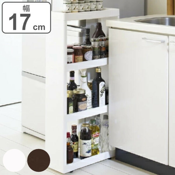 Colorfulbox Kitchen Gap Storing Kitchen Drawer Slim Side Opening