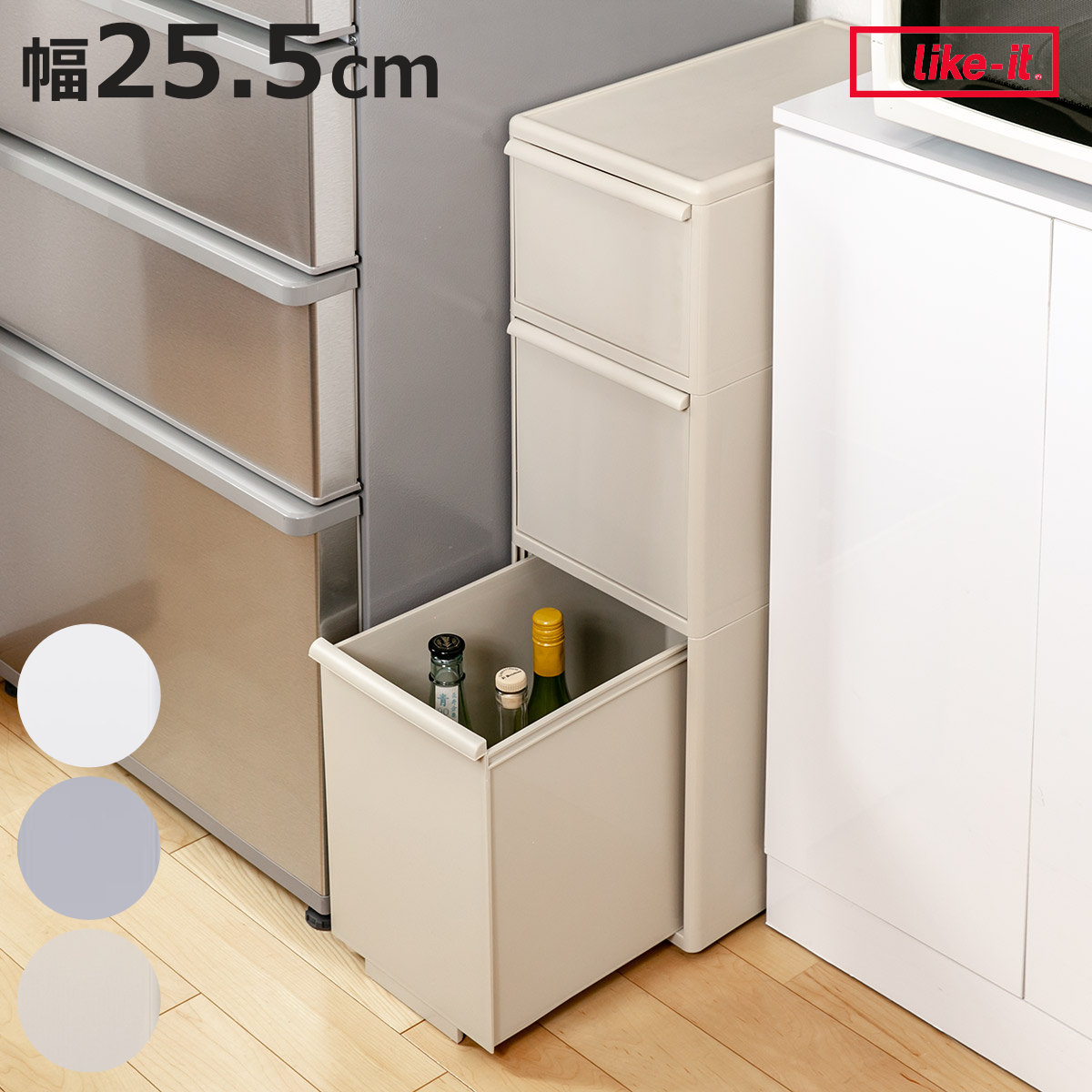 100％の保証 スリムストレージ ミディストッカー 幅25.5cm 3段 MS-111DL 送料無料 キッチンストッカー 収納ストッカー キッチン収納  隙間収納 スリムストッカー すきま すき間 洗面所 キッチン 収納 スリムキッチンラック