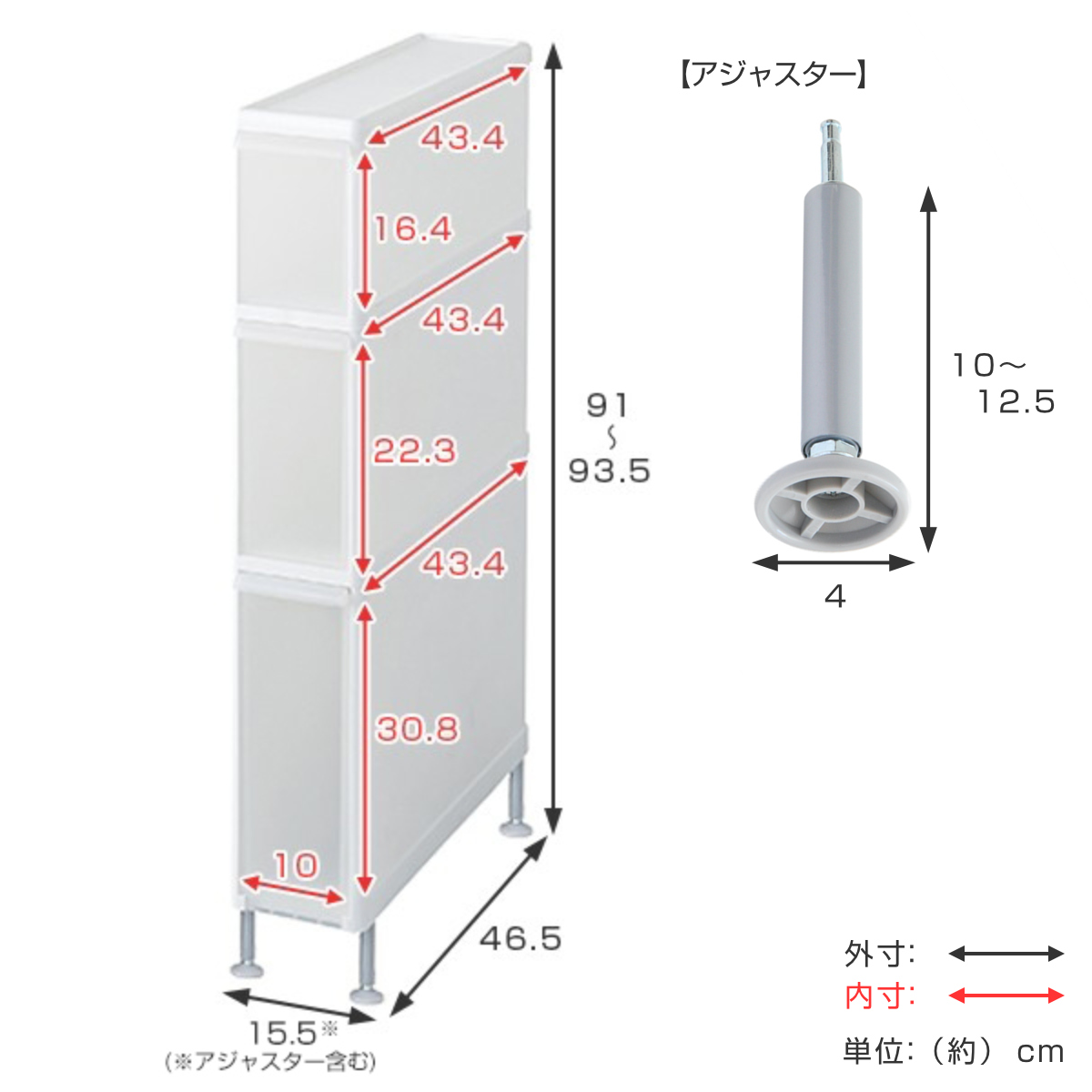 透き収納 洗面所 隙間 収納 洗浄時宜辺 きゃしゃコンピュータメモリー 節差をまたげる隙目ストッカー3段 領域14cm 貨物輸送無料 間収納 洗濯機 厨 ランドリー収納 15cm ランドリー スリム ストッカー 引出 手水場 トイレ収納 10cm 3980巡回以上送料無料 Vned Org