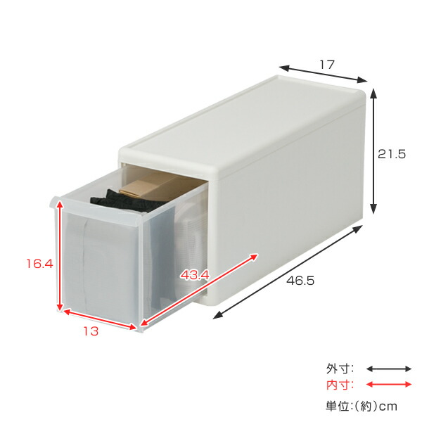 新着 高さ22 奥行47 幅17 ボックス ケース 収納ボックス 送料無料 ホワイト 同色6個セット 日本製 収納 引き出し プラスチック M スリム 収納ケース クローゼット収納 スタッキング キッチン Cd Box 押入れ クローゼット 押入れ収納 収納ケース ボックス Www