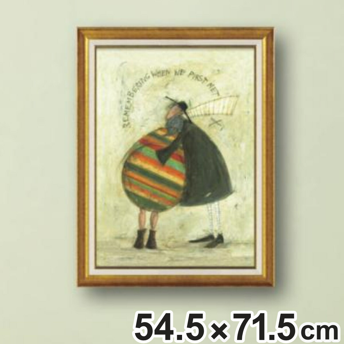 アートパネル サムトフト 『初めて会ったこと覚えてます』 54.5×71.5cm （ 絵画 絵 アート インテリア 額 額入り 壁掛け カラフル ポスター アートフレーム アートポスター ウォールアート パネル 額付き かわいい ）【3980円以上送料無料】