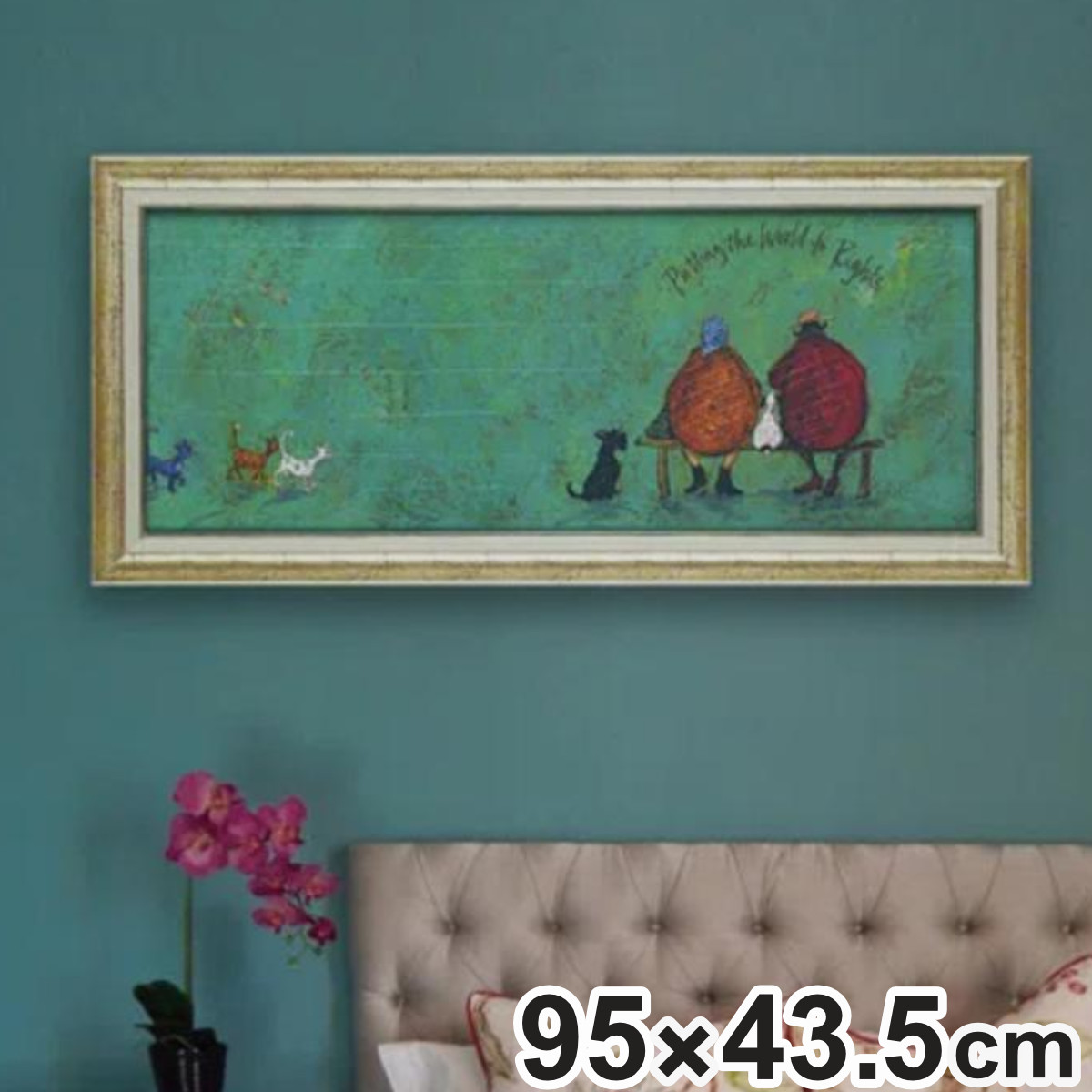 アートパネル サムトフト 『イヌネコ世界平和評議会』 95×43.5cm （ 絵画 絵 アート インテリア 額 額入り 壁掛け 犬 猫 動物 ポスター アートフレーム アートポスター ウォールアート パネル 額付き かわいい ）【3980円以上送料無料】