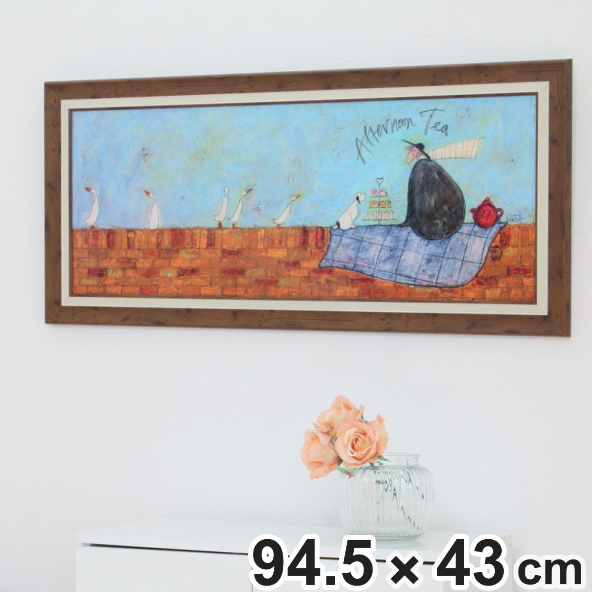 アートパネル サムトフト 『アフタヌーン ティー』 94.5×43cm （ 絵画 絵 アート インテリア 額 額入り 壁掛け 犬 動物 自転車 ポスター アートフレーム アートポスター ウォールアート パネル 額付き 額縁 壁飾り リビング ）【3980円以上送料無料】