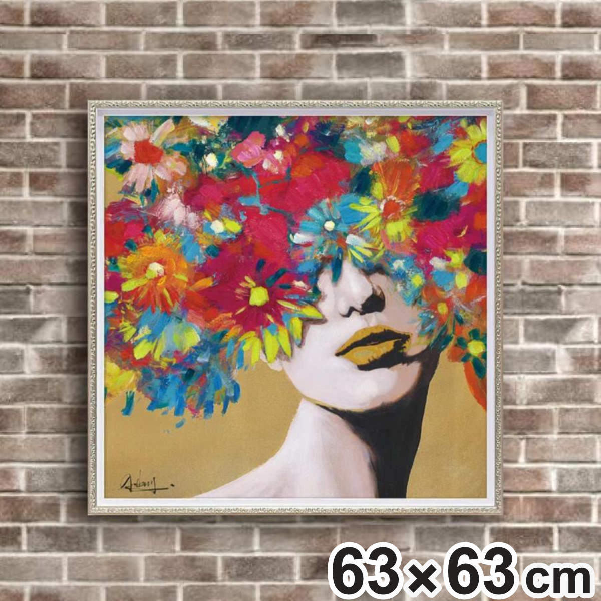 アートパネル オイルペイントアート 『コスモス ウーマン』 63×63cm （ 絵画 絵 アート インテリア 額 額入り 壁掛け カラフル 女性 花 ポスター アートフレーム アートポスター ウォールアート パネル 額付き ）【3980円以上送料無料】 14,800円