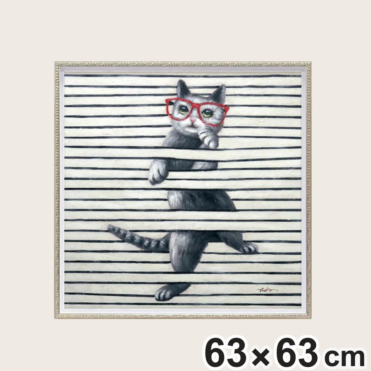 アートパネル オイルペイントアート 『キャット プレイ』 63×63cm （ 絵画 絵 アート インテリア 額 額入り 壁掛け ネコ 猫 ポスター アートフレーム アートポスター ウォールアート パネル 額付き かわいい ）【3980円以上送料無料】