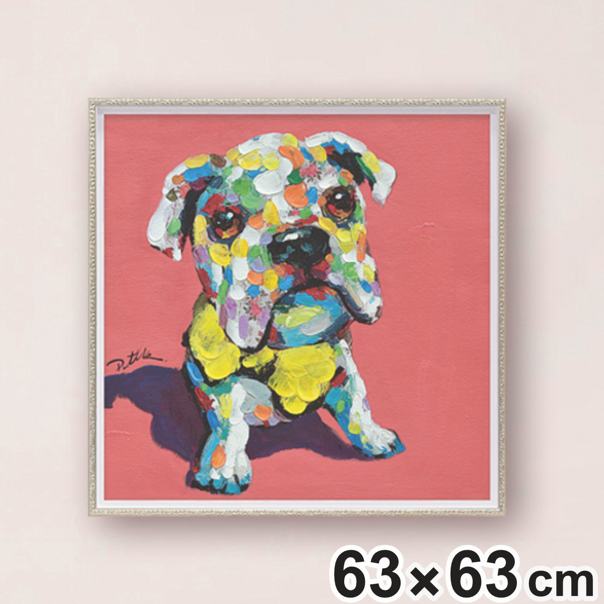 楽天市場】アートパネル オイルペイントアート 『イエロー ボウタイ 楽天市場】アートパネル オイルペイントアート 『イエロー ボウタイ