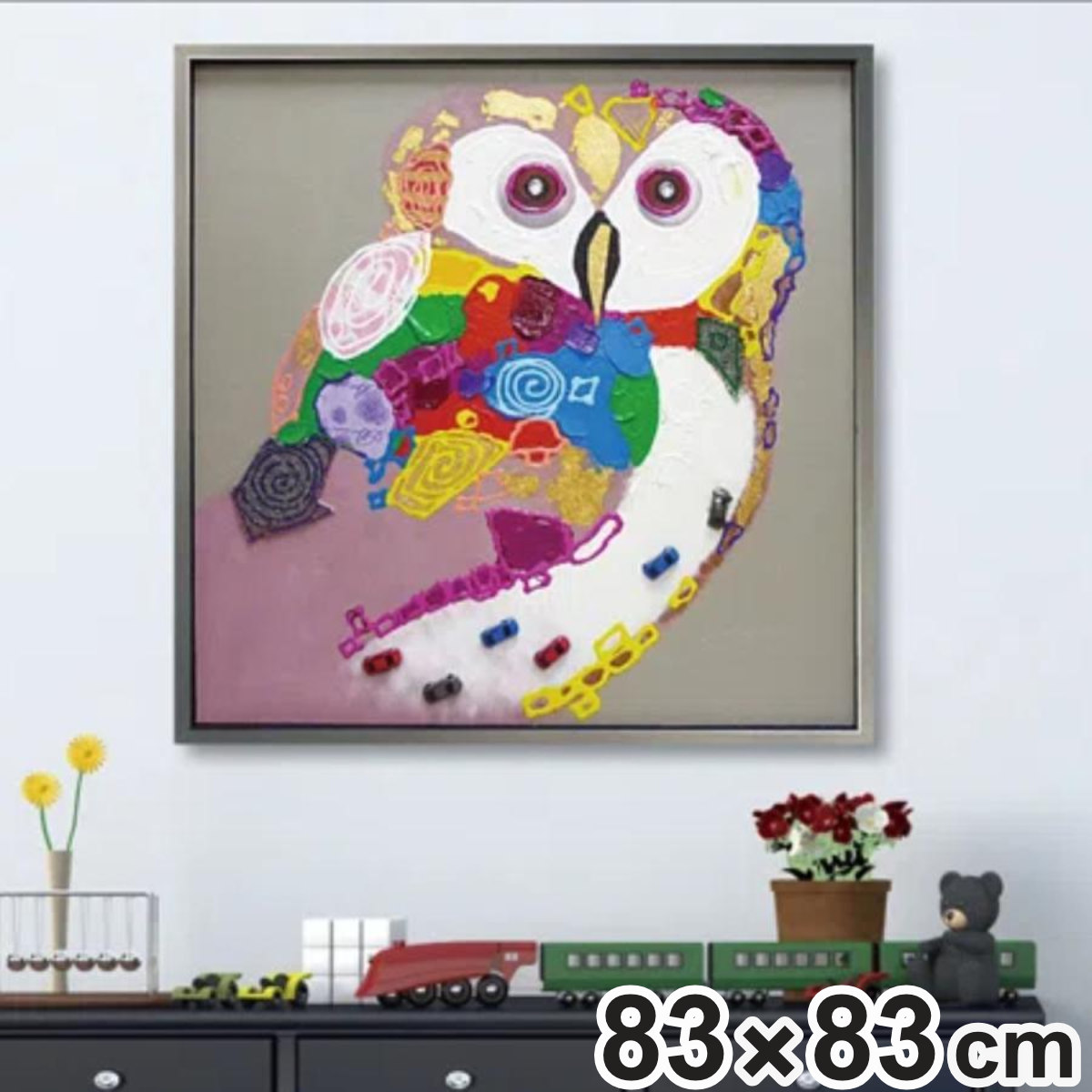 オイル ペイント アート「カラフル オウル」 （ 絵画 絵 アート インテリア 額 額入り 壁掛け 油絵 フクロウ カラフル ポスター アートフレーム アートポスター ウォールアート パネル 額付き ）【3980円以上送料無料】｜お弁当グッズのカラフルボックス 19,440円