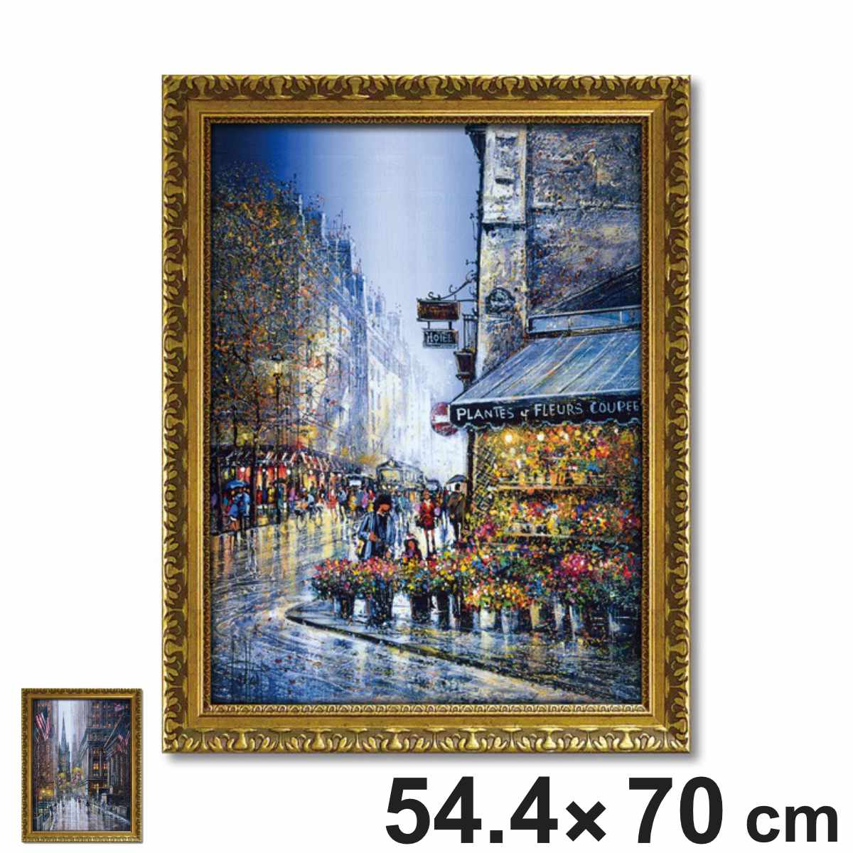 楽天市場】「ウォールストリート」ギィデサップ・特殊ゲル加工風景画