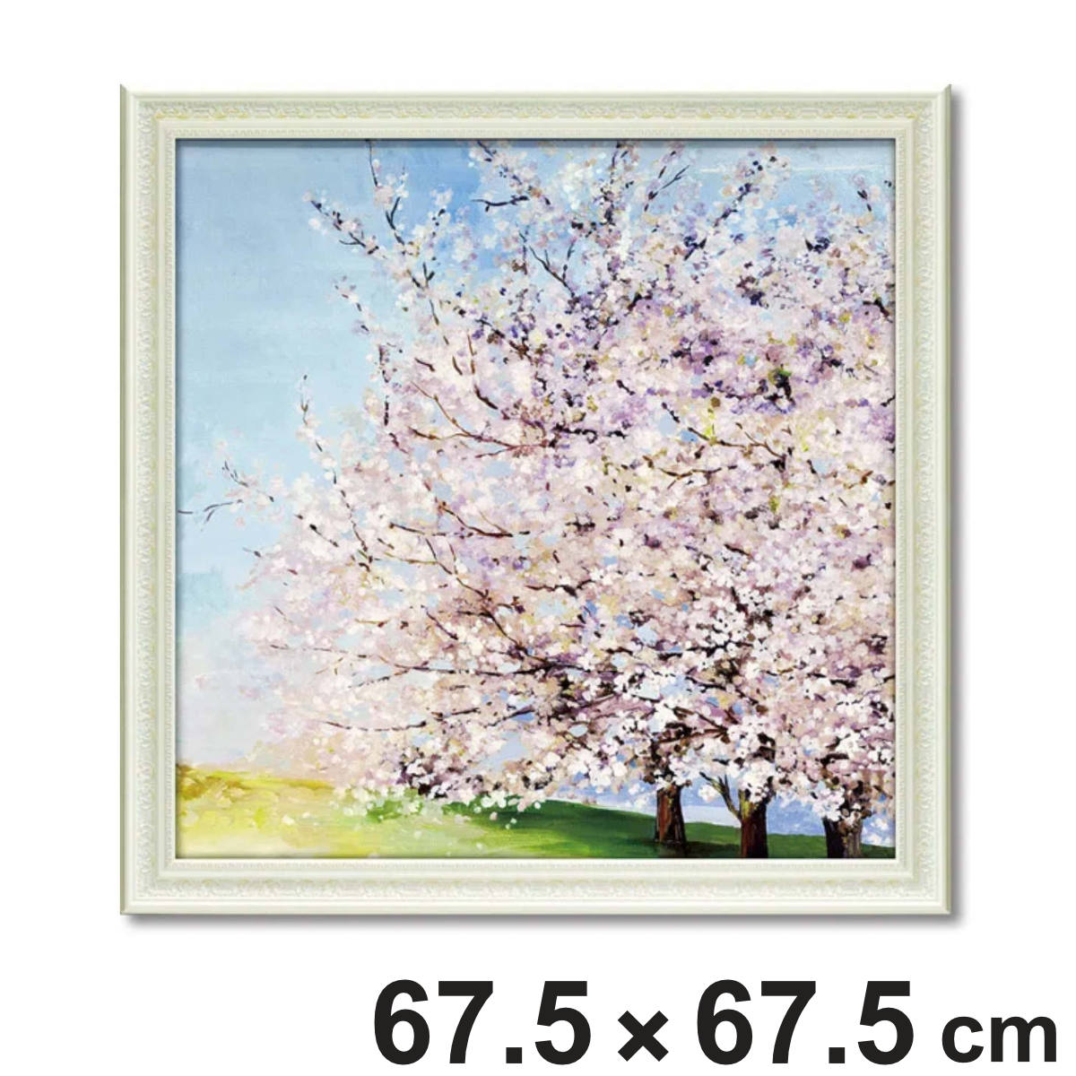アートパネル アリソン ピアス 『ブロッサム オーチャード』 67.5×67.5cm （ 絵画 絵 アート インテリア 額 額入り 壁掛け おしゃれ ゲル加工 花 ポスター アートフレーム アートポスター ウォールアート パネル 額付き 華やか 桜 ）【3980円以上送料無料】