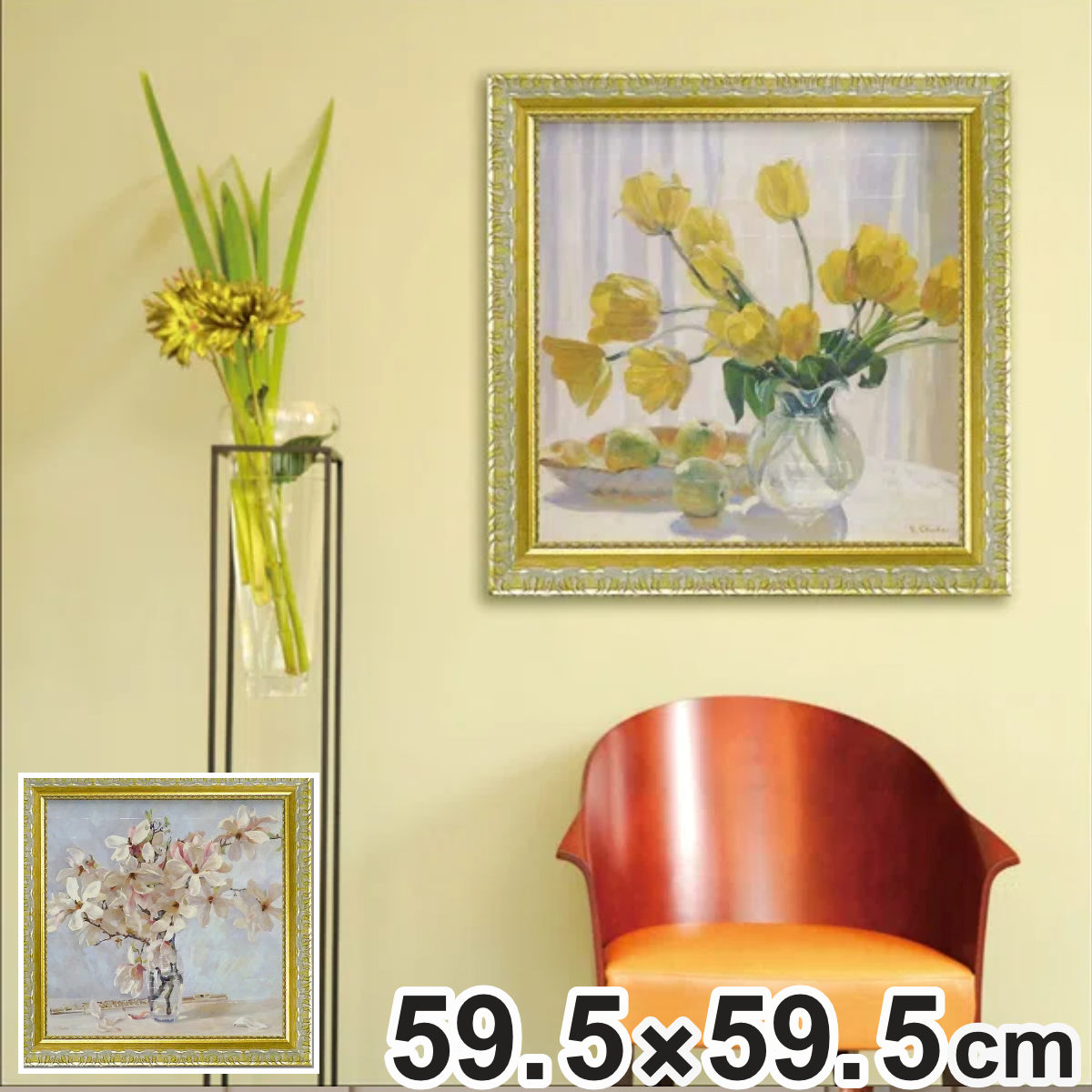 アートパネル バレリー チュイコフ 59.5×59.5cm ( 絵画 絵 アート インテリア 額 額入り 壁掛け おしゃれ ゲル加工 花 ポスター アートフレーム アートポスター ウォールアート パネル 額付き 華やか )【3980円以上送料無料】