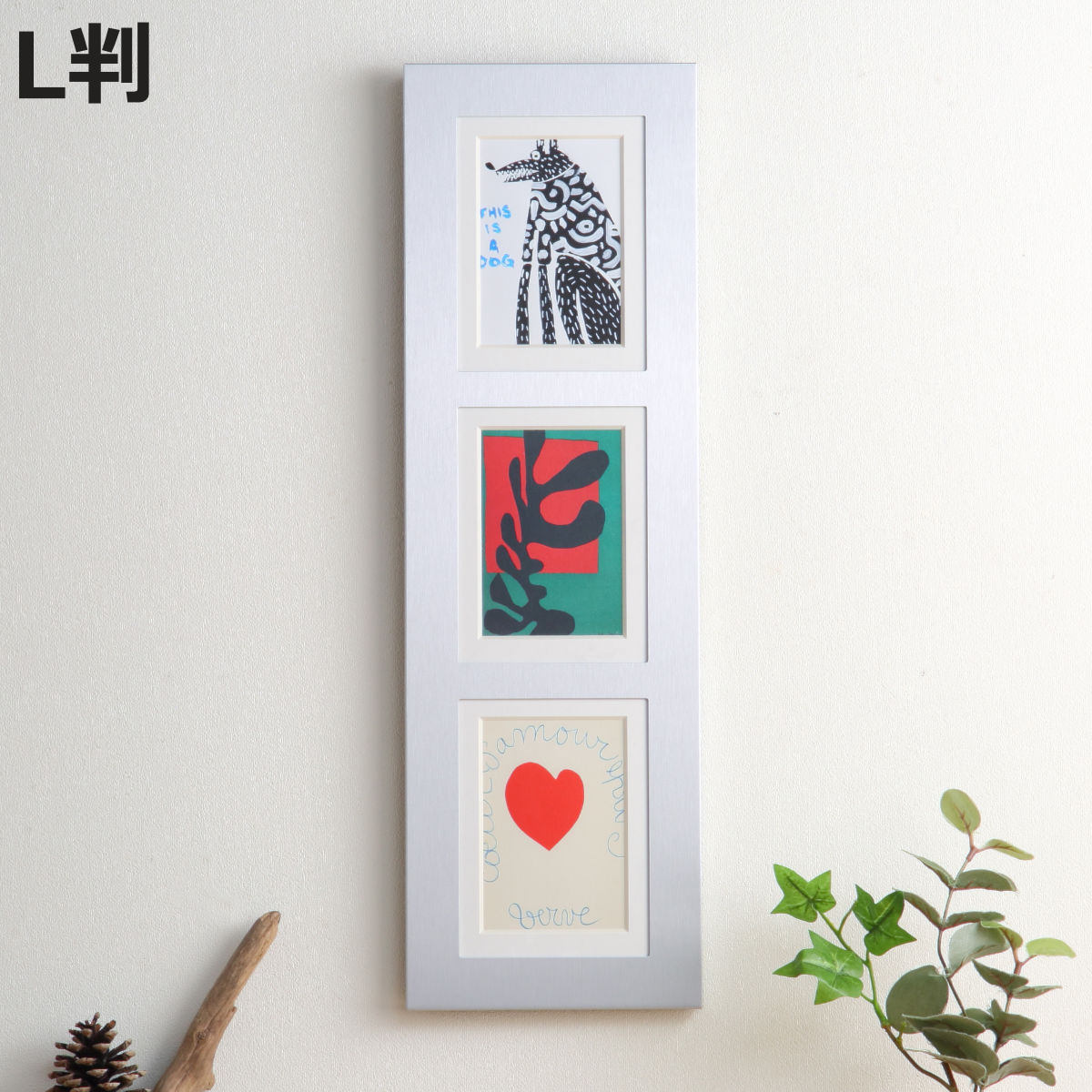 楽天市場】[IKEA/イケア/通販]RIBBA リッバ フレーム, ブラック[C](a