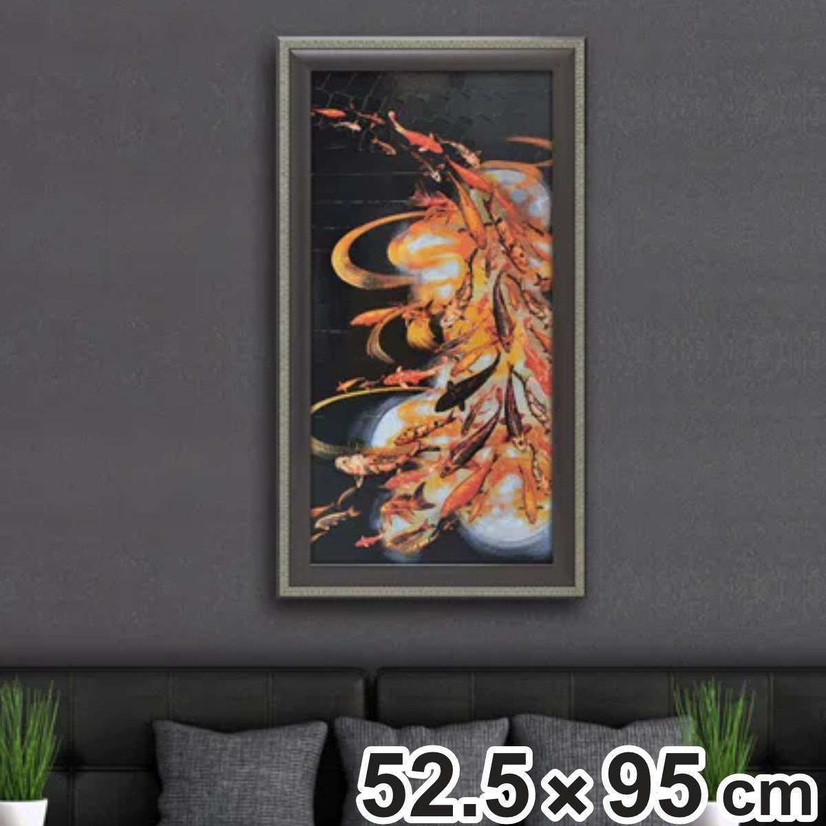 アートパネル リリー グリーンウッド『コイ オン ブラック』 52.5×95cm （ 絵画 絵 アート インテリア 額入り 壁掛け おしゃれ ゲル加工 ポスター アートフレーム アートポスター 額付き 鯉 コイ ）【3980円以上送料無料】