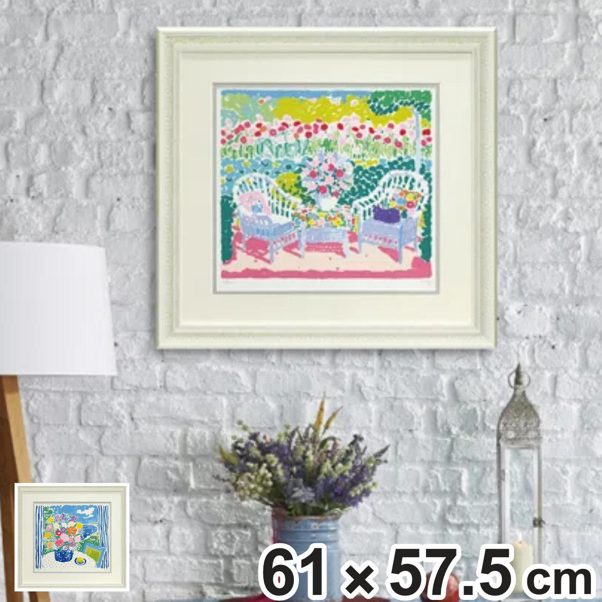 アートパネル ジョン ボッチ 61×57.5cm （ 絵画 絵 アート インテリア 額入り 壁掛け おしゃれ 花 ポスター アートフレーム アートポスター 額付き イラスト かわいい 華やか ）【3980円以上送料無料】