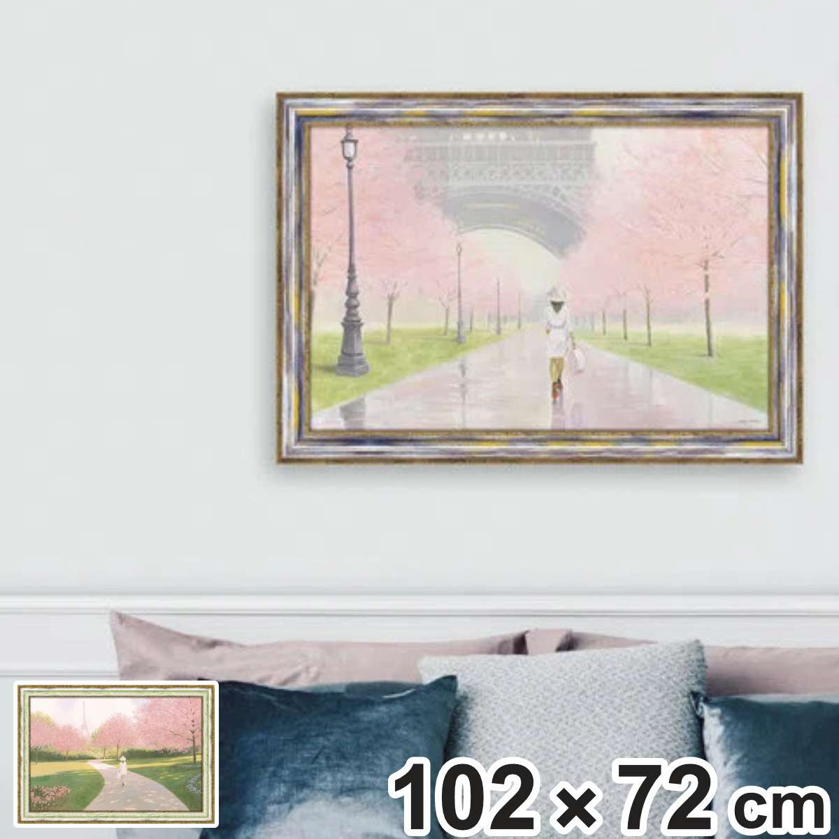 アートパネル マルコ ファビアノ 102&times;72cm （ 絵画 絵 アート インテリア 額入り 壁掛け おしゃれ ゲル加工 風景 パリ ポスター アートフレーム アートポスター 額付き 桜 花 華やか ）【3980円以上送料無料】｜お弁当グッズのカラフルボックス