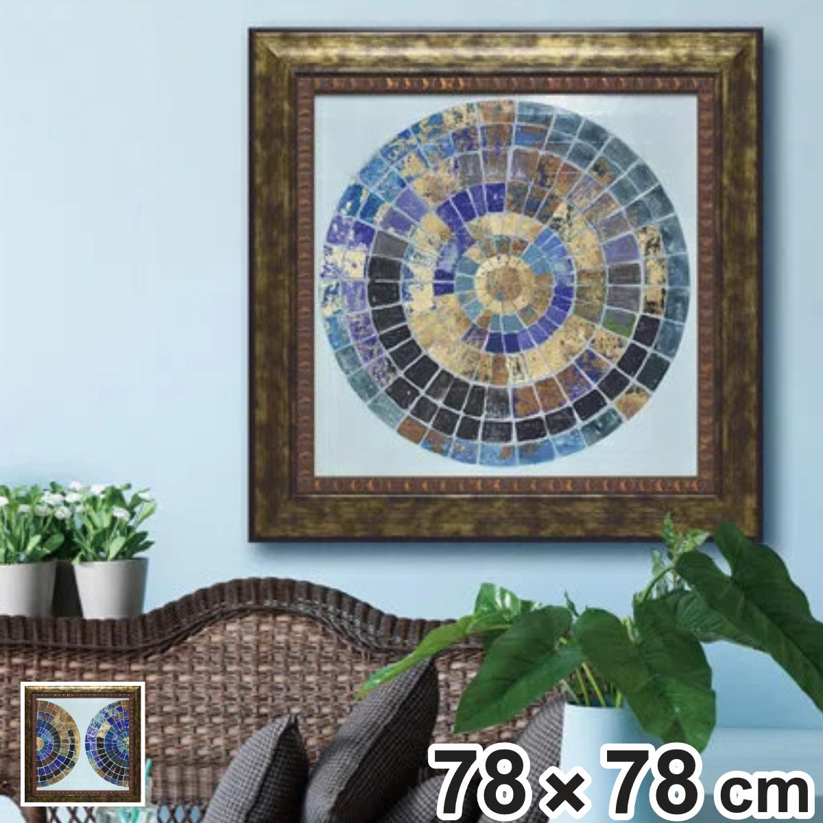 アートパネル トム リーブス 78×78cm （ 絵画 絵 アート インテリア 額入り 壁掛け おしゃれ ゲル加工 ポスター アートフレーム アートポスター 額付き ）【3980円以上送料無料】