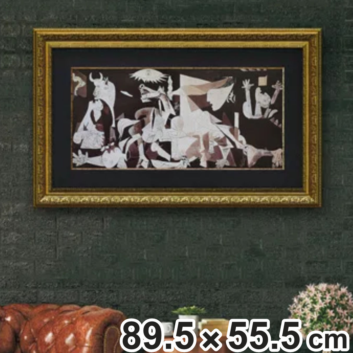 アートパネル パブロ ピカソ 『ゲルニカ』 89.5×55.5cm （ 絵画 絵 アート インテリア 額入り 壁掛け おしゃれ ゲル加工 名画 吊金具付き 横長 ポスター アートフレーム アートポスター 額付き フレーム付き 複製画 ）【3980円以上送料無料】