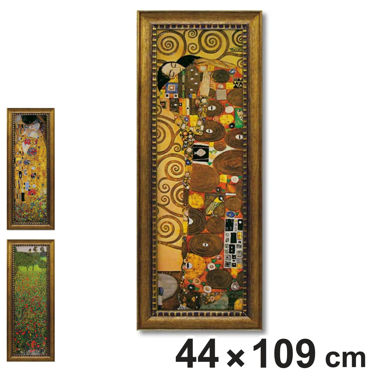 アートパネル ミュージアム シリーズ グスタフ クリムト 44×109cm ( 絵画 絵 アート インテリア 額入り 壁掛け おしゃれ ゲル加工 名画 吊金具付き ポスター アートフレーム アートポスター 額付き フレーム付き 複製画 )【3980円以上送料無料】
