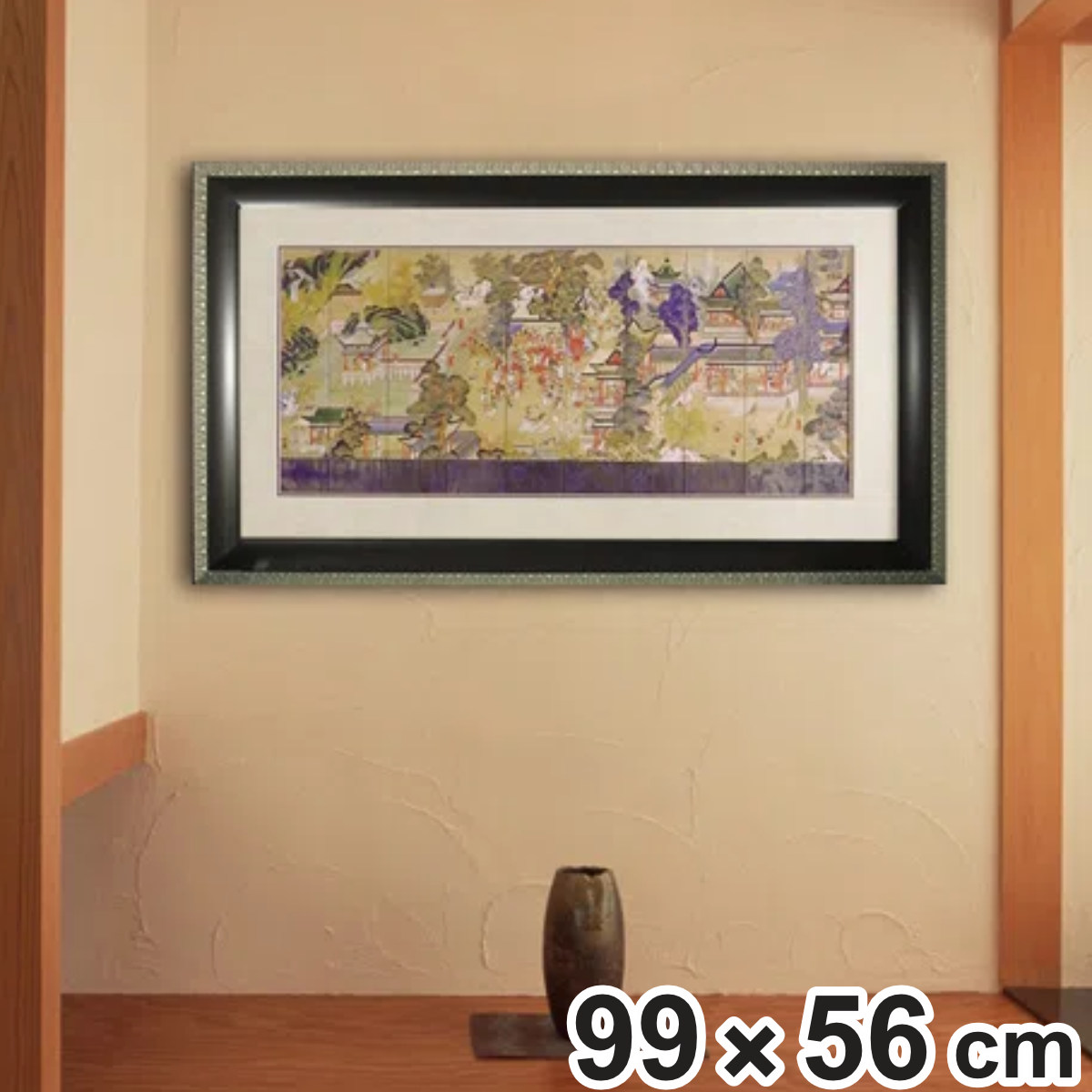 アートパネル 和風フレーム 『郭子儀の宴』 99×56cm （ 絵画 絵 アート インテリア 額入り 壁掛け おしゃれ 吊金具付き 横長 ポスター アートフレーム アートポスター 額付き フレーム付き 複製画 ）【3980円以上送料無料】