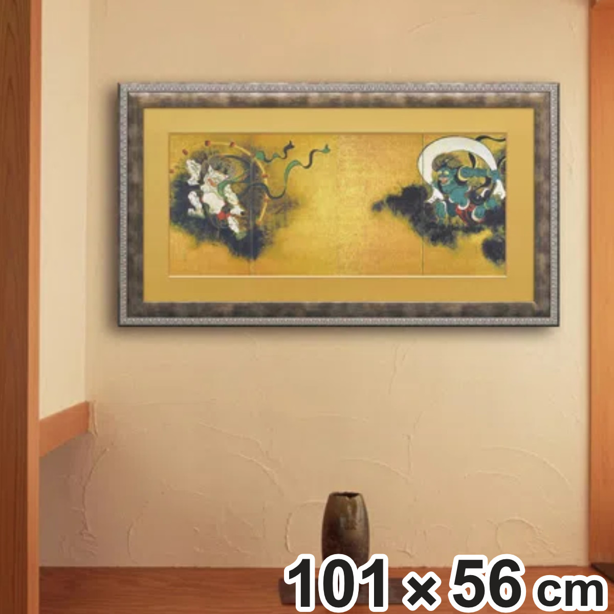 アートパネル 尾形 光琳 『風神雷神図屏風』 101×56cm （ 絵画 絵 アート インテリア 額入り 壁掛け おしゃれ ゲル加工 名画 吊金具付き ポスター アートフレーム アートポスター 額付き フレーム付き 複製画 ）【3980円以上送料無料】