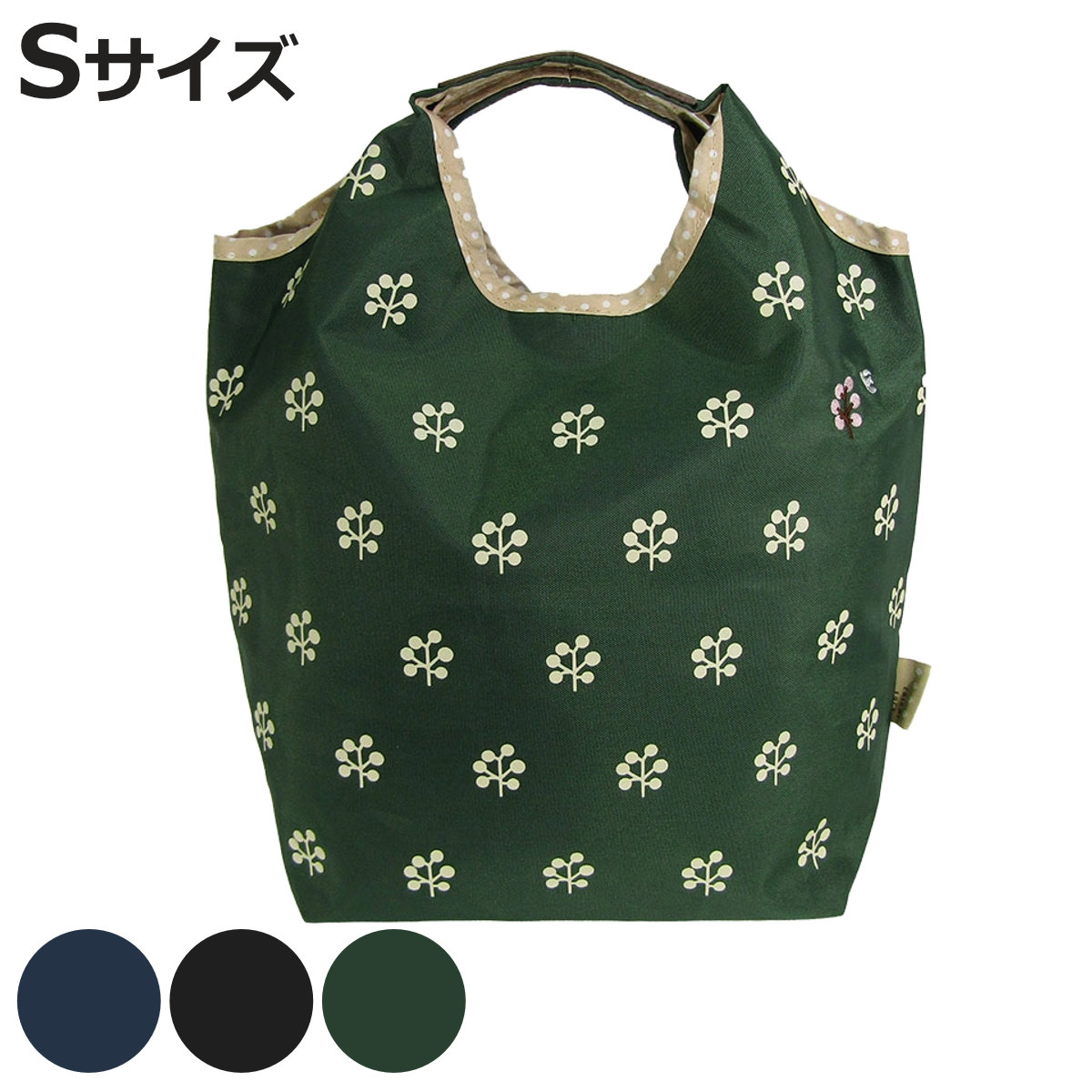 【楽天市場】エコバッグ chiemisacs クリテ S （ マイバッグ エコバック 買い物バッグ レジ袋 コンパクト レジバッグ マチ広 ...