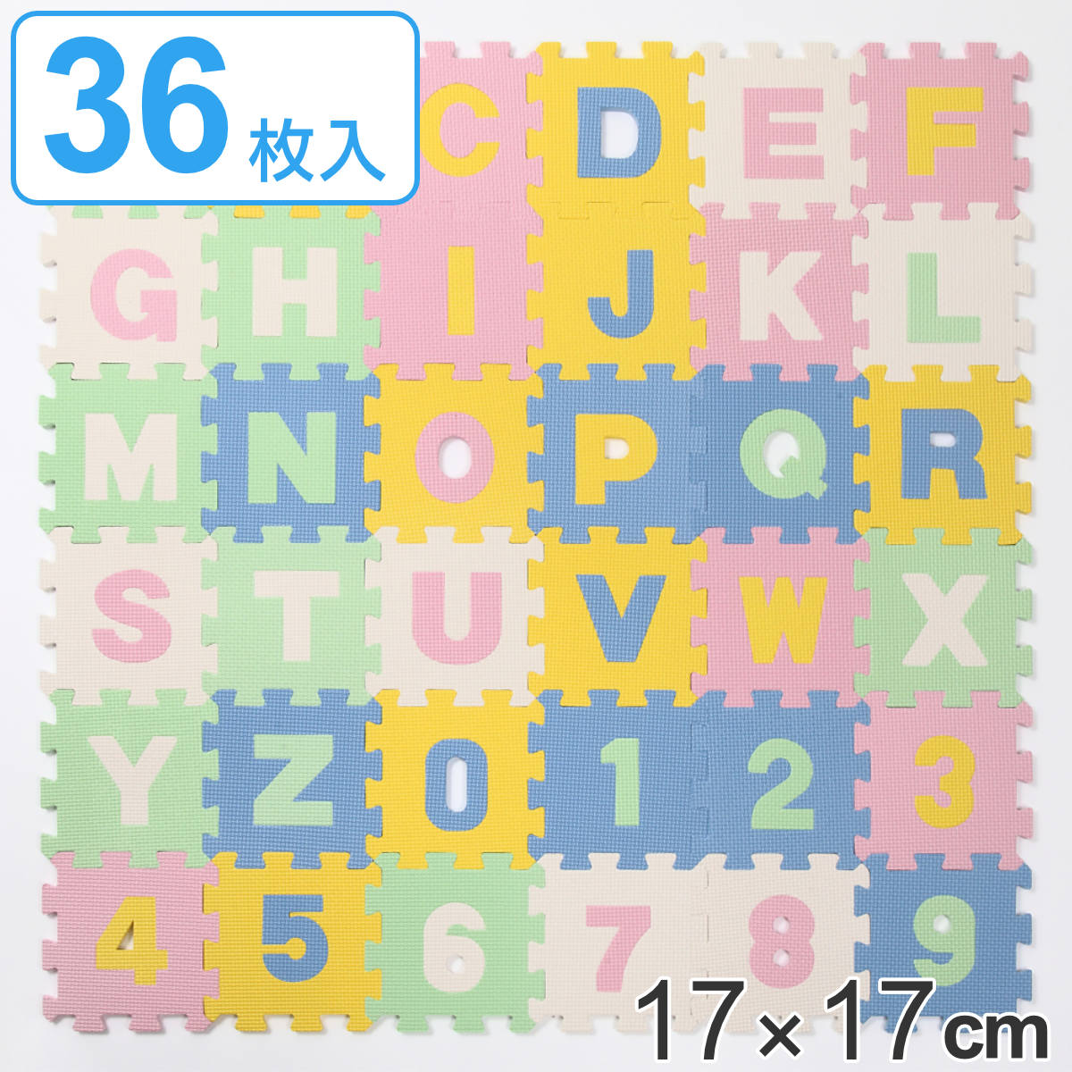 ラーニングリソーシズ アルファベットマット ゲーム LER0394 正規品 Amazon.co.jp: ラーニング リソーシーズ Alphabet Marks the