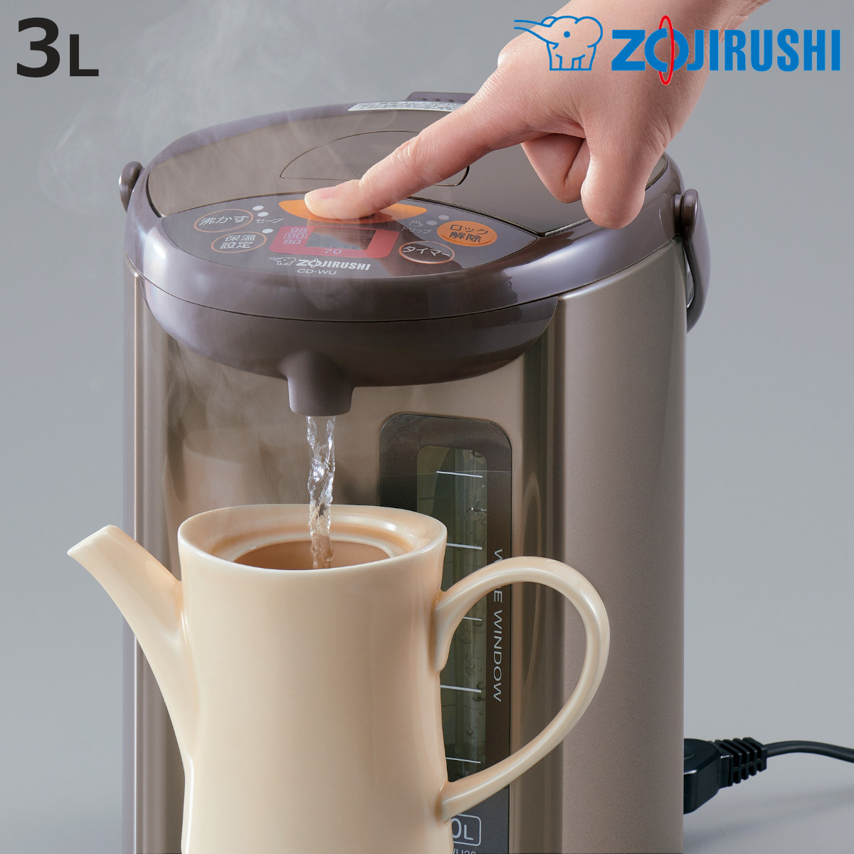 象印 マイコン電動ポット 3L トリプルセーブ湯沸かし機能付き ( 象印マホービン ZOJIRUSHI 湯沸しポット 保温ポット タイマー付き 保温 3リットル 給湯ポット 湯沸かし器 温度設定 蒸気セーブ 時短 節約 お湯 沸騰 )【3980円以上送料無料】|お弁当グッズのカラフルボックス