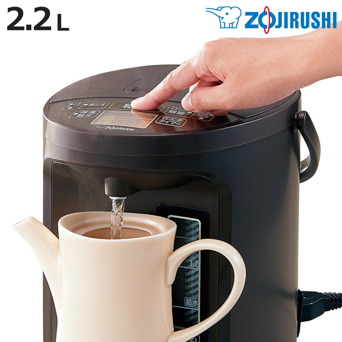 象印 電気ポット 2.2L VE電気まほうびん 優湯生 （ ZOJIRUSHI 象印マホービン 湯沸しポット 保温ポット 魔法瓶 保温 2.2リットル 給湯ポット 湯沸かし器 温度設定 蒸気セーブ 時短 節約 お湯 沸騰 ドリップ コーヒー ）【3980円以上送料無料】