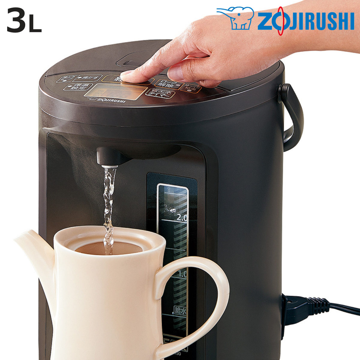 象印 電気ポット 3L VE電気まほうびん 優湯生 （ ZOJIRUSHI 象印マホービン 湯沸しポット 保温ポット 魔法瓶 保温 3リットル 給湯ポット 湯沸かし器 温度設定 蒸気セーブ 時短 節約 お湯 沸騰 ドリップ コーヒー ）【3980円以上送料無料】｜お弁当グッズのカラフルボックス
