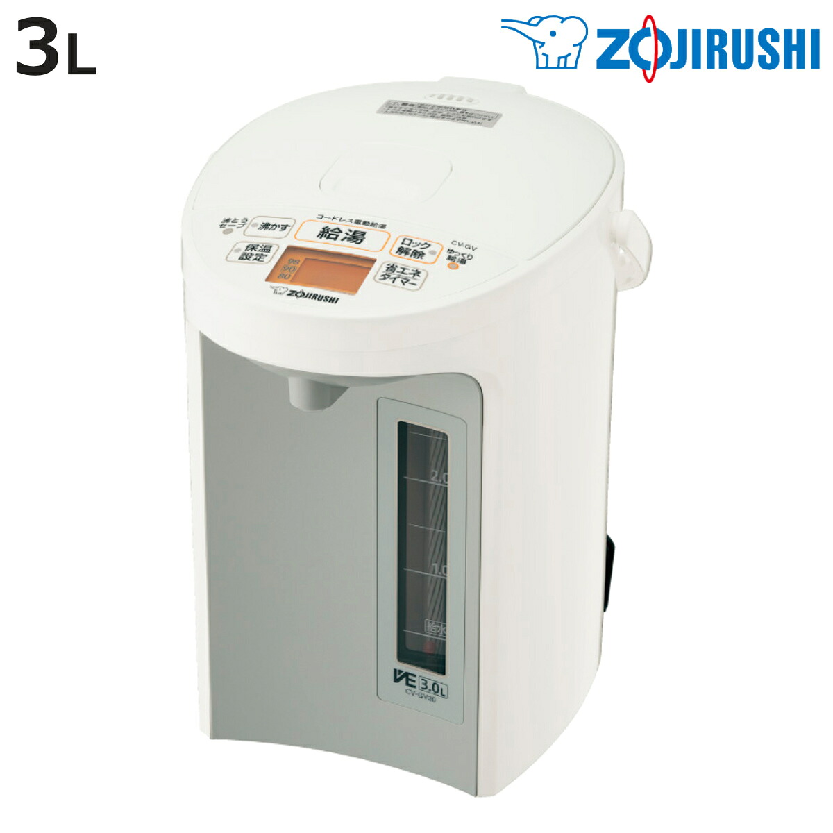 象印 電気ポット 3L VE電気まほうびん 優湯生 （ ZOJIRUSHI 象印マホービン 湯沸しポット 保温ポット 魔法瓶 保温 3リットル 給湯ポット 湯沸かし器 コードレス 温度設定 蒸気セーブ 時短 節約 お湯 沸騰 ドリップ コーヒー ）【3980円以上送料無料】