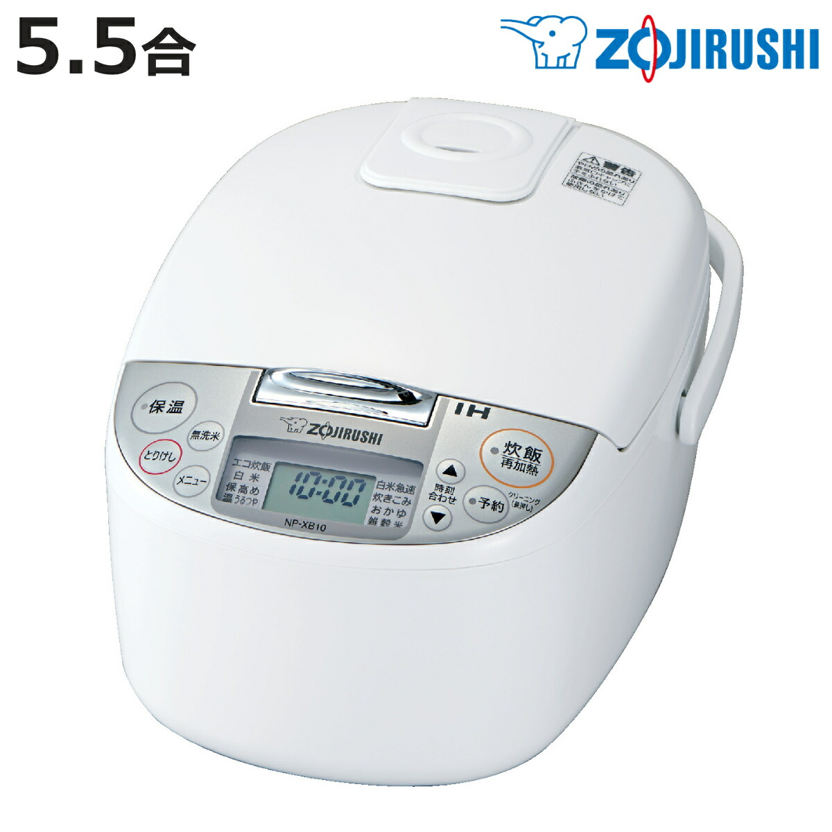 お弁当箱の選び方