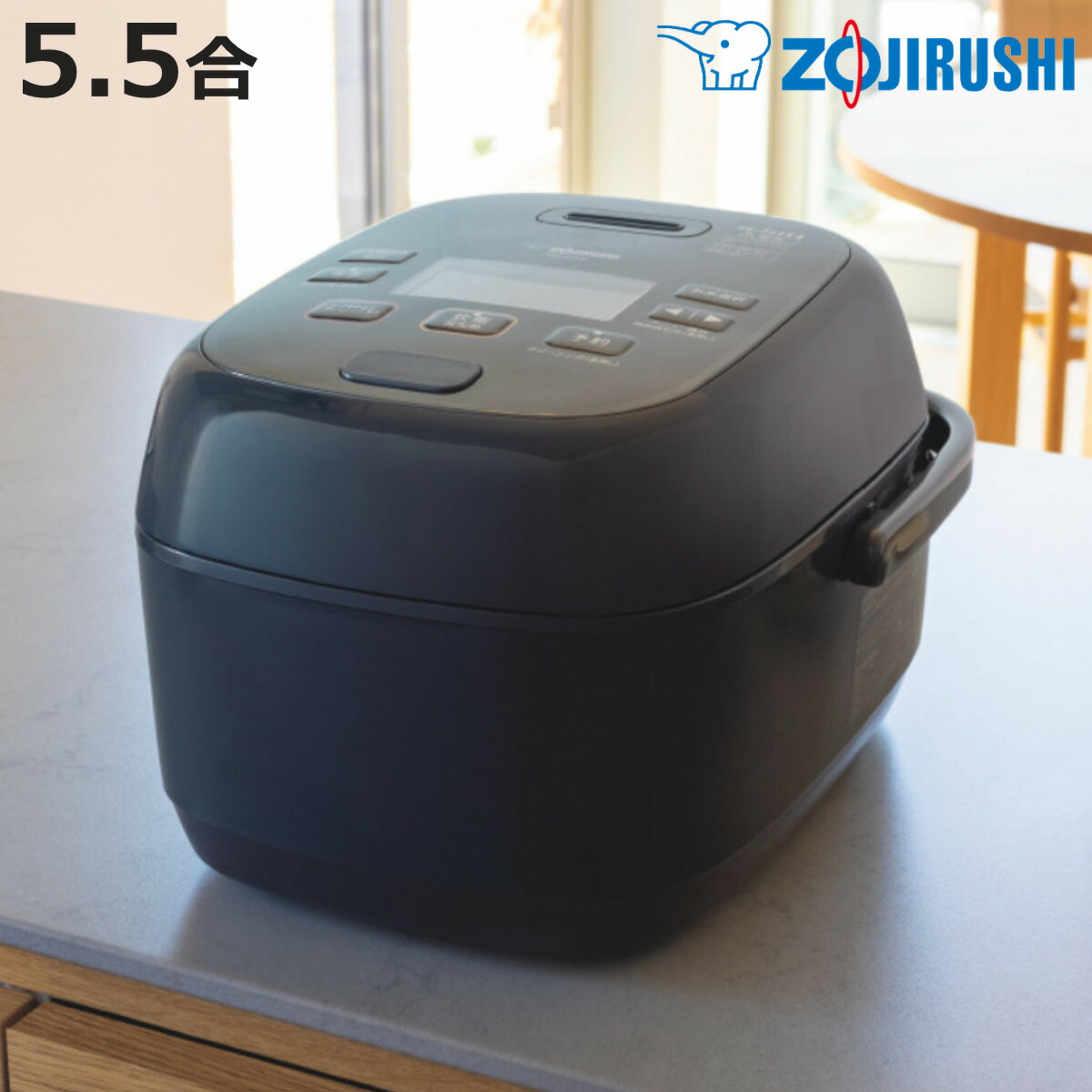 Zojirushi Pressure IH Rice Cooker 5.5 Cup Extreme Cooking, Black Maru Thick Kettle, Flat Design, Standing Rice, Made in Japan (ZOJIRUSHI Zojirushi Mahobin 5.5 Cup Jar Insulated Iron Coat, High Pressure Rice, White Rice, Millet Rice, Unwashed Rice, Brown Rice with Rice Scoop, Cooking Appliances, Kitchen Appliances) [Free Shipping Over 3980 yen]