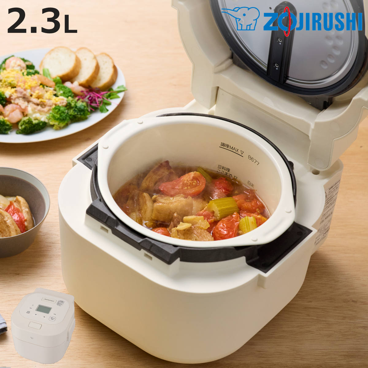 楽天市場】多機能蒸し器キャンプ炊飯器アウトドア炊飯神器多機能蒸し器