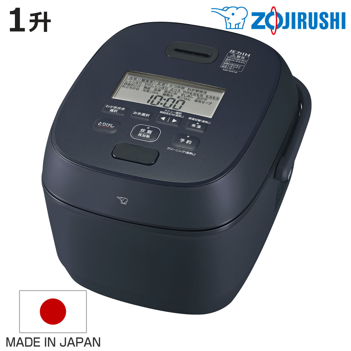象印 圧力IH炊飯ジャー 1升炊き 極め炊き 豪熱大火力 日本製 （ ZOJIRUSHI 象印マホービン 1升 IH式 ジャー 保温 豪炎かまど釜 ごはん 白米 雑穀米 おかゆ 玄米 麦ごはん 内釜 しゃもじ付き 計量カップ付き お手入れ 簡単 ）【3980円以上送料無料】 41,002円