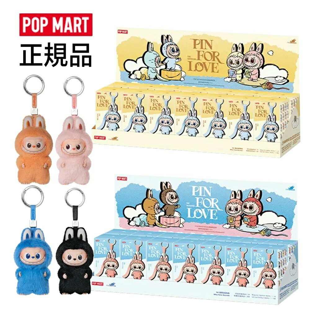 楽天市場】当日16：30までご注文確定のみ即日発送『ブルー・アソート