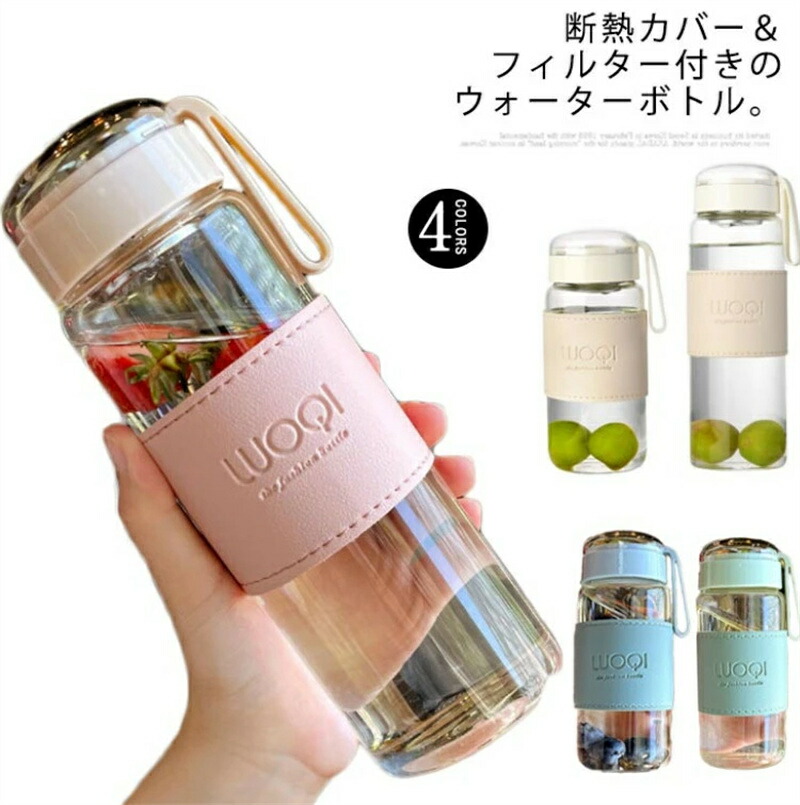 フィルター付きガラスボトル 600ml/1000ml*6 フィルター付きガラスボトル 600ml 1000ml*6 フィルター付きガラス
