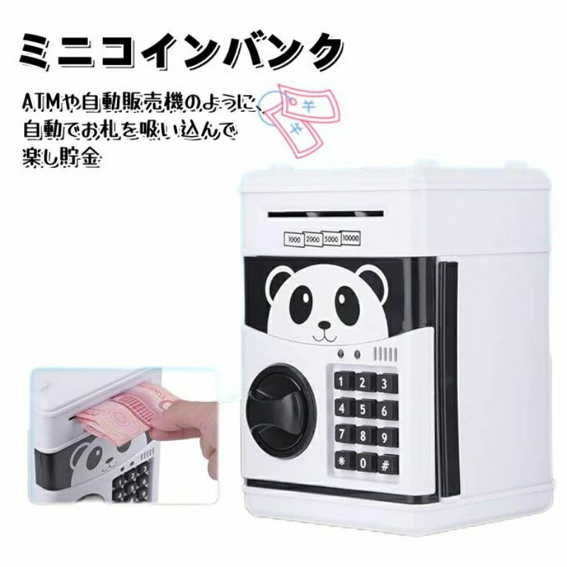 kai　コインメック10台 kai様専用 コインメック10台