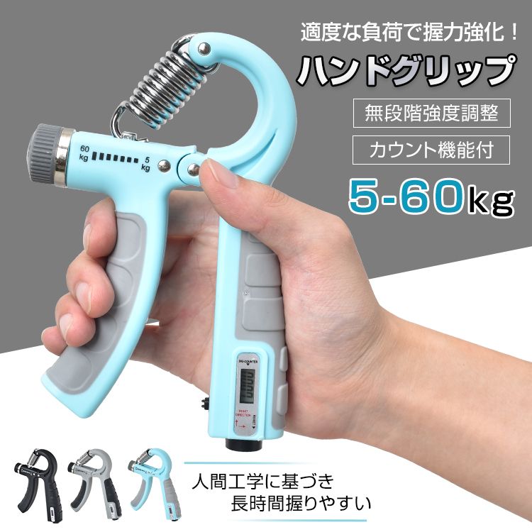 gd iron grip 80 延長可能　アウターリミット 81Gx8y+o5HL._UF894,1000_QL80_.jpg