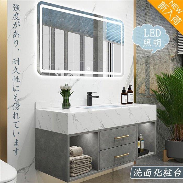 洗面 LED照明 おしゃれ 鏡 収納 デザインと機能性にこだわった 高輝度　省エネ JZ-030 69,299円