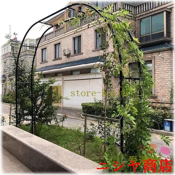 スチール ガーデンアーチ ローズアーチ 丸型 耐久性 バラ フラワーアーチ 薔薇 パーゴラ ブラック 組み立てかんたんフラワーアーチ パイ