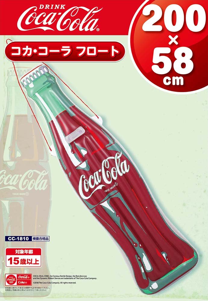フロート 200cm コカ・コーラ 海水浴 水遊び プール用品 ビーチグッズ