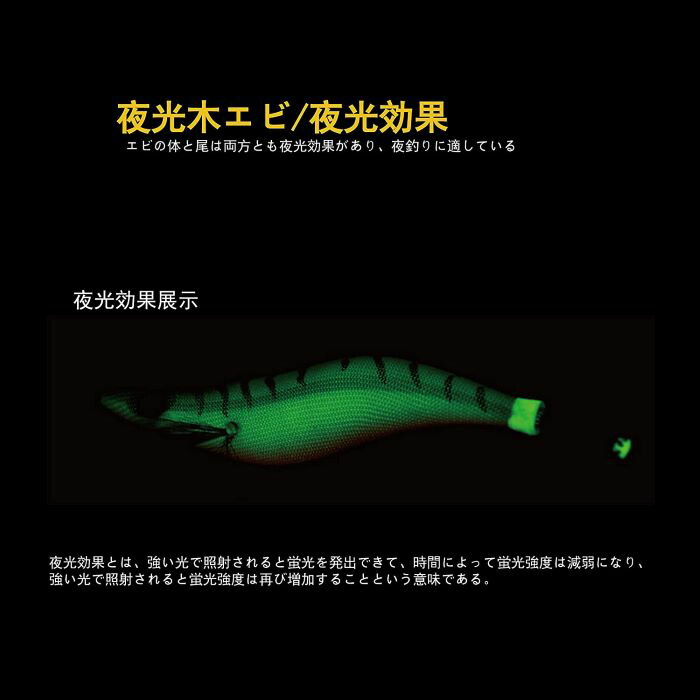 最安値挑戦】 エギ イカ釣りセット エギング ルアー セット 夜光浮きスッテ 爆釣り イカ釣り用 イカタコ専用 アオリイカ スミイカ 甲イカ  ボンバーフック ケース付 3.5号 10本セット condominiotiradentes.com