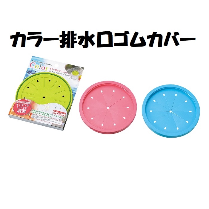 GO FOIL IWA 専用カバー付き 61TRo2AGrcL._AC_SY200_QL15_.jpg