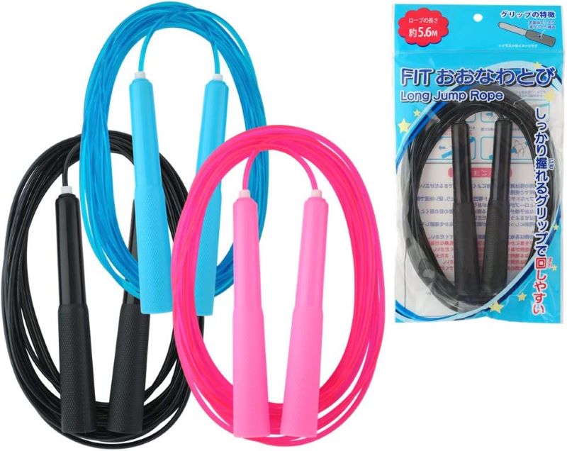楽天市場】FIT大縄跳び5.6m 2本 黒 ピンク 水色 お好きな色2本 追跡